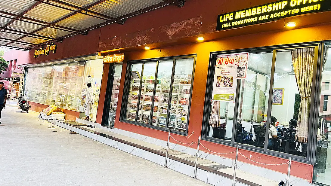 Govinda's gift shop and Life Membership Office at ISKCON Temple with glass display windows