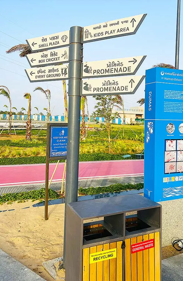 Directional guidance signboards for kids play area and promenade at Dumas Sea Face Surat