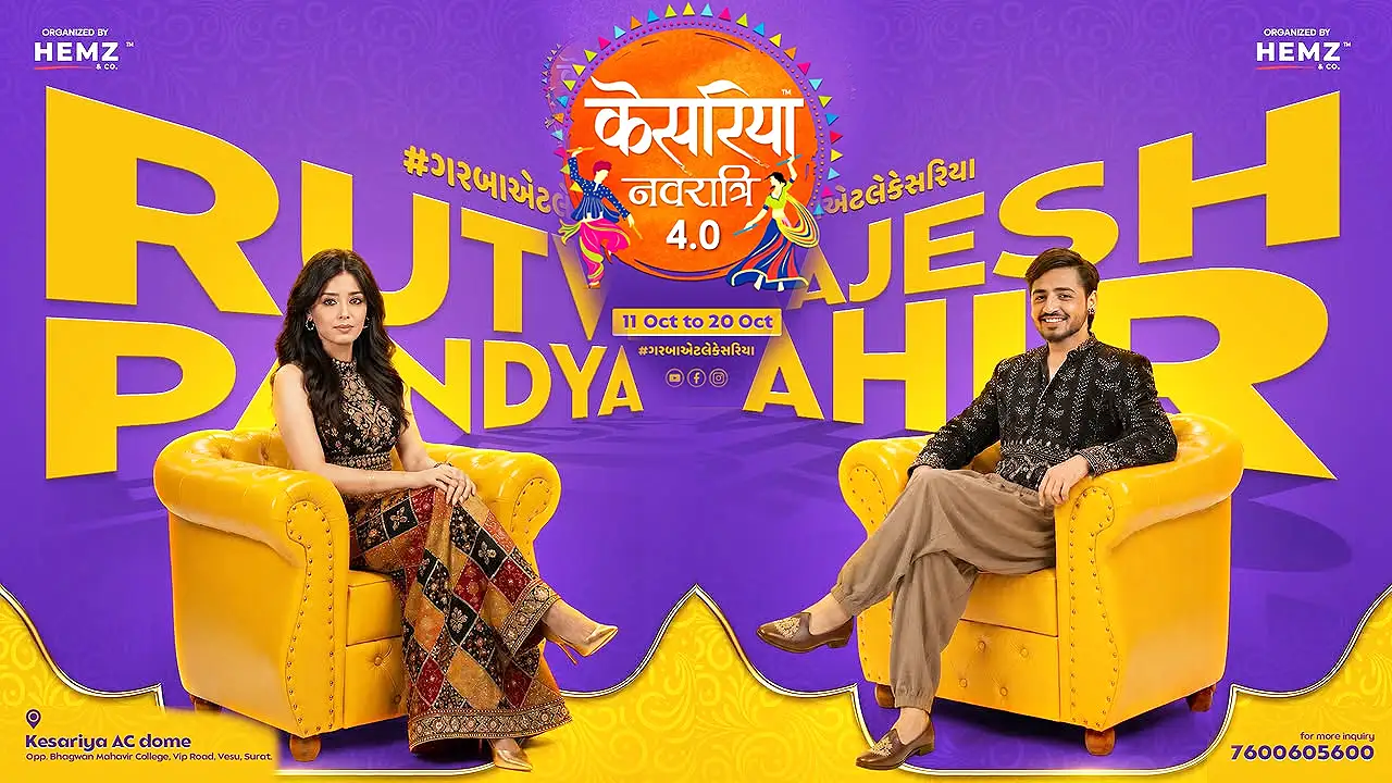Kesariya Navratri 4.0 Surat 2026 featuring Rutvi Pandya and Rajesh Ahir