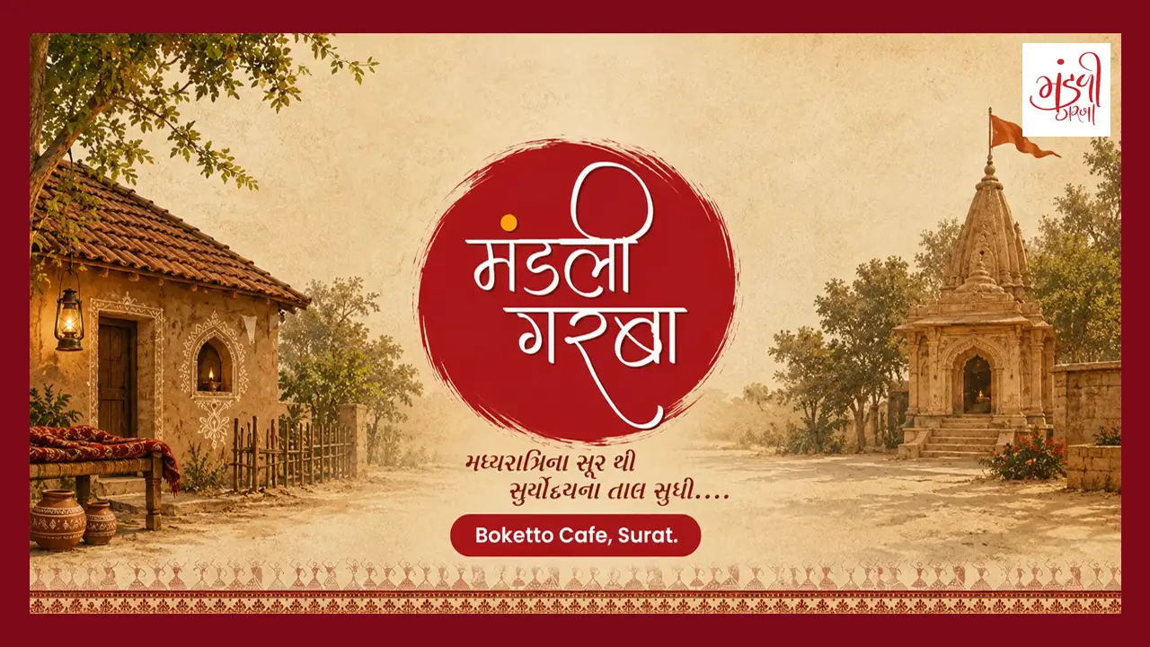 Mandli Garba 2026 Surat at Boketto Cafe