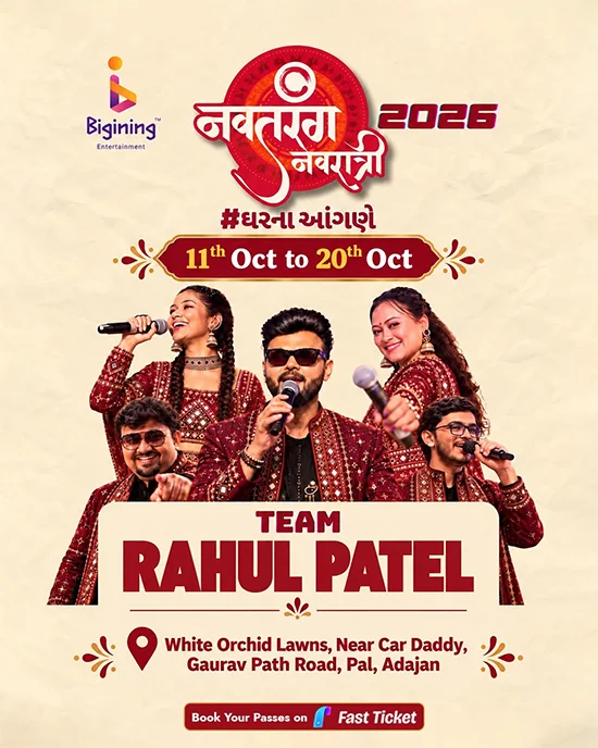 Navtarang Navratri 2026 singer Team Rahul Patel Surat