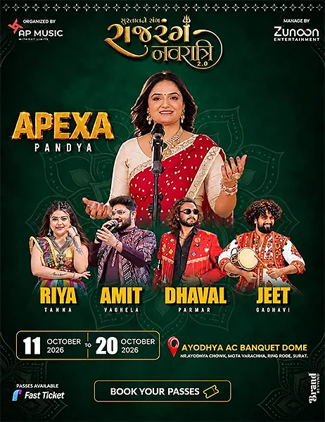 Rajrang Navratri 2.0 Surat 2026 singers and performers