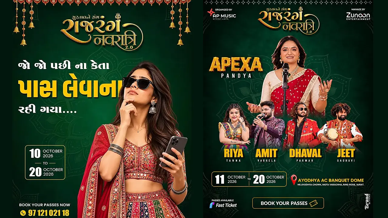 Rajrang Navratri 2.0 Surat 2026 featuring Apexa Pandya and Garba performers