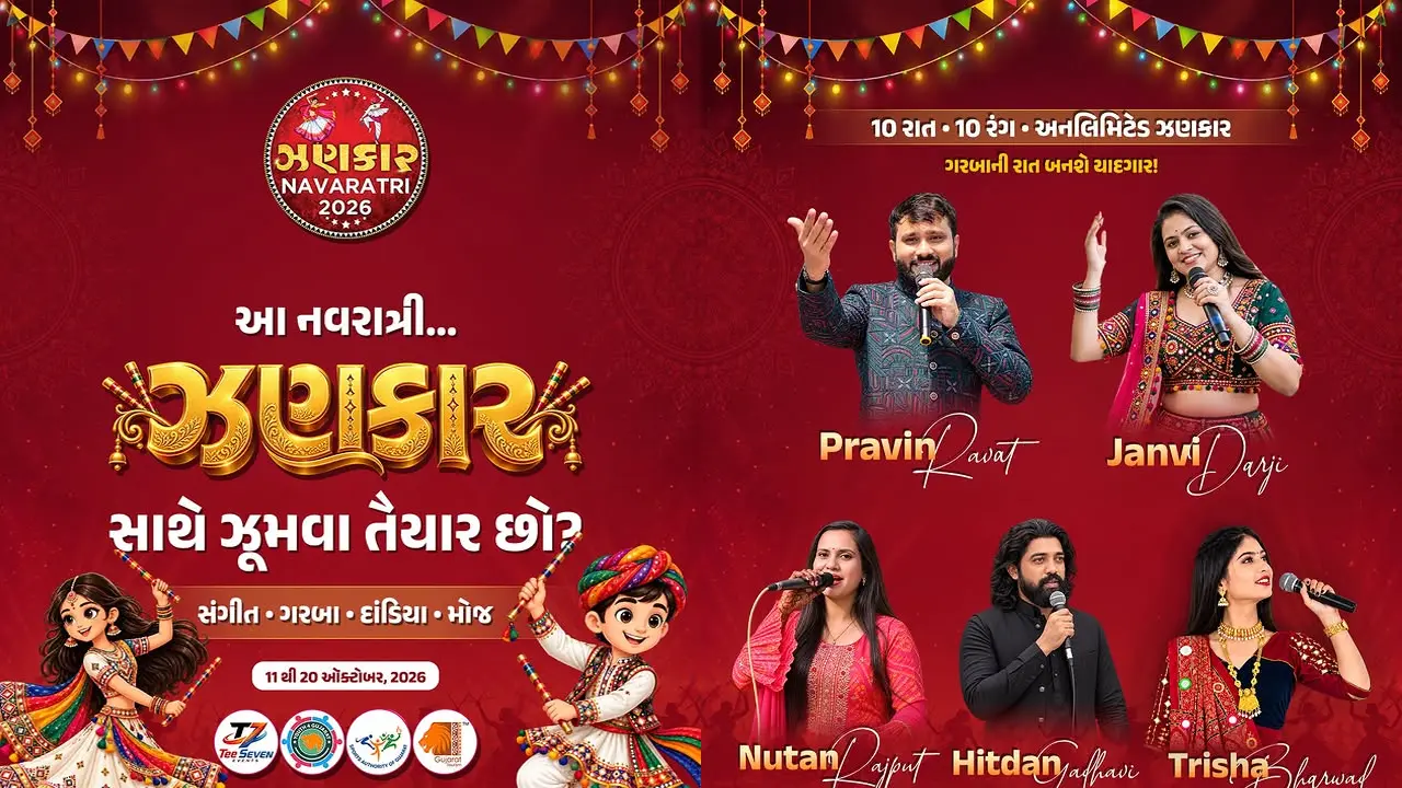 Zankar Navratri 2026 in Surat at Nilgiri Ground, Limbayat