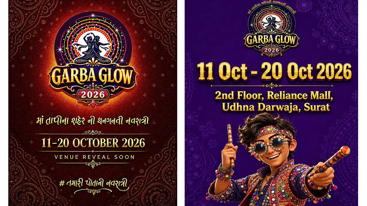 Garba Glow 2026 Navratri celebration at Reliance Mall in Udhana, Surat