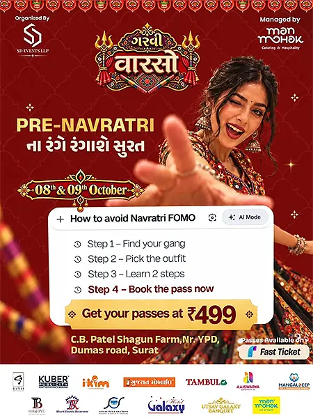 Garvi Vaarso Pre-Navratri Celebration 2026 Surat on 8 and 9 October