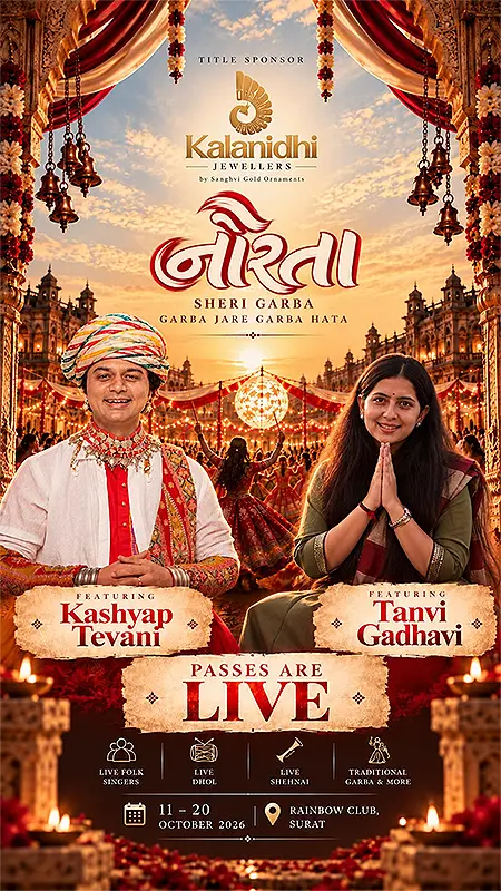 Kashyap Tevani and Tanvi Gadhavi performing at Norta Sehri Garba in Surat