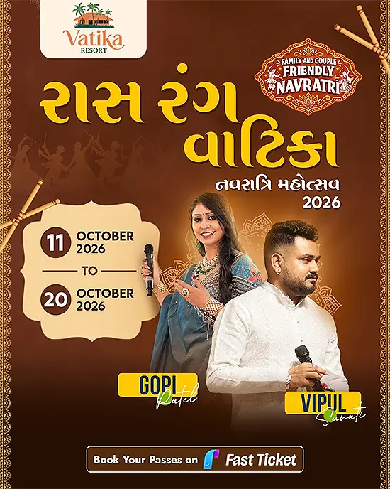 Raas Rang Vatika 2026 singers Gopi Patel and Vipul Surti at Vatika Resort, Surat