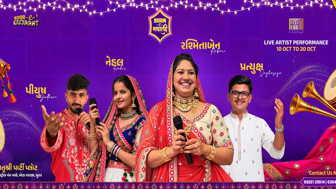 Soor-E-Navratri 2026 singers Piyush Gadhvi Rasmita Ben Rabari Nehal and Pratyuksh Vaghasiya